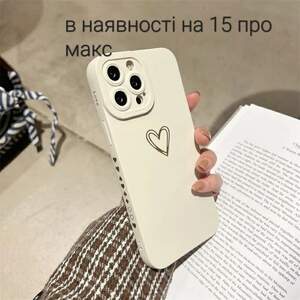 Чехли на айфон