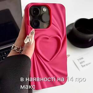 Чехли на айфон