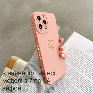 Чехли на айфон