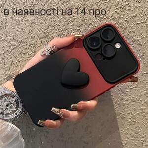 Чехли на айфон