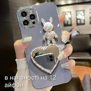 Чехли на айфон